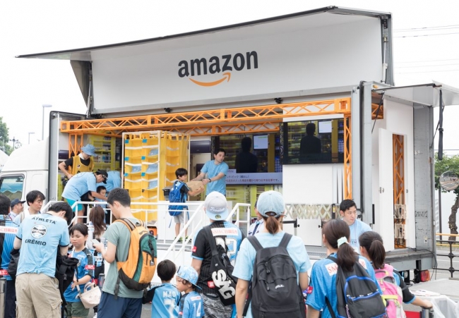 Amazon 移動式のフルフィルメントセンターのお披露目式を開催 アマゾンジャパン合同会社のプレスリリース