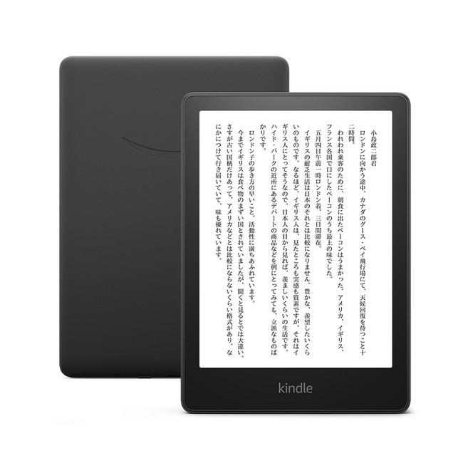 Amazon、新世代「Kindle Paperwhite」を発表 新機種「Kindle Paperwhite シグニチャー エディション」も新たに追加  | アマゾンジャパン合同会社のプレスリリース