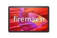 「Alexaを視線で操作」がAmazonのFireタブレットFire Max 11で利用が可能に