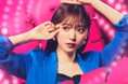 Amazon Music、鈴木愛理が歌ってナビゲートする、Amazonプライム会員なら追加料金なしで楽しめるAmazon Music Primeのミュージックビデオを展開するキャンペーンを開始