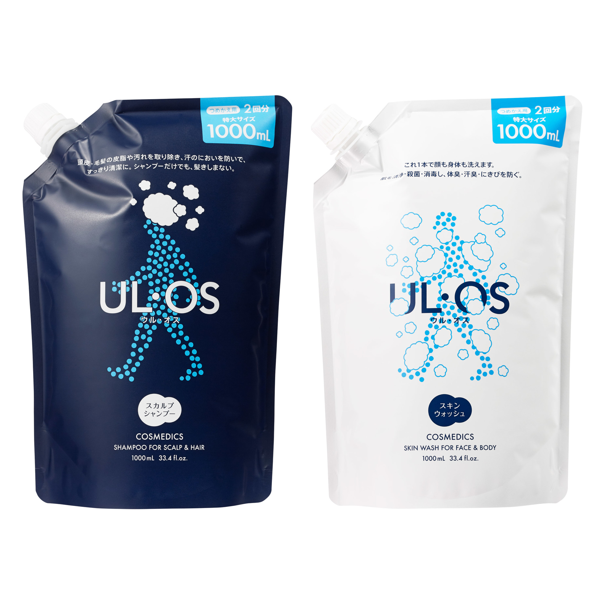 完売 ウルオス UL OS ウル オス 薬用スキンウォッシュ 300ml 12個セット fucoa.cl