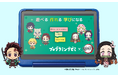 Amazon、お子さま向け定額サービス「Amazon Kids+」 に小学生向けプログラミング学習アプリ『プログラミングゼミ×鬼滅の刃』を独占提供開始