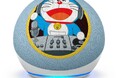 Amazon、日本限定販売のEcho Dot（第5世代）ドラえもんエディションを発表