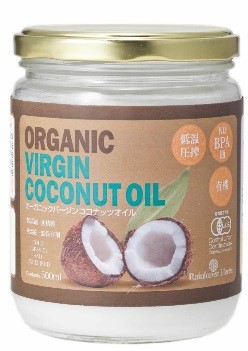 3位 JASオーガニック認定　virgin coconut oil