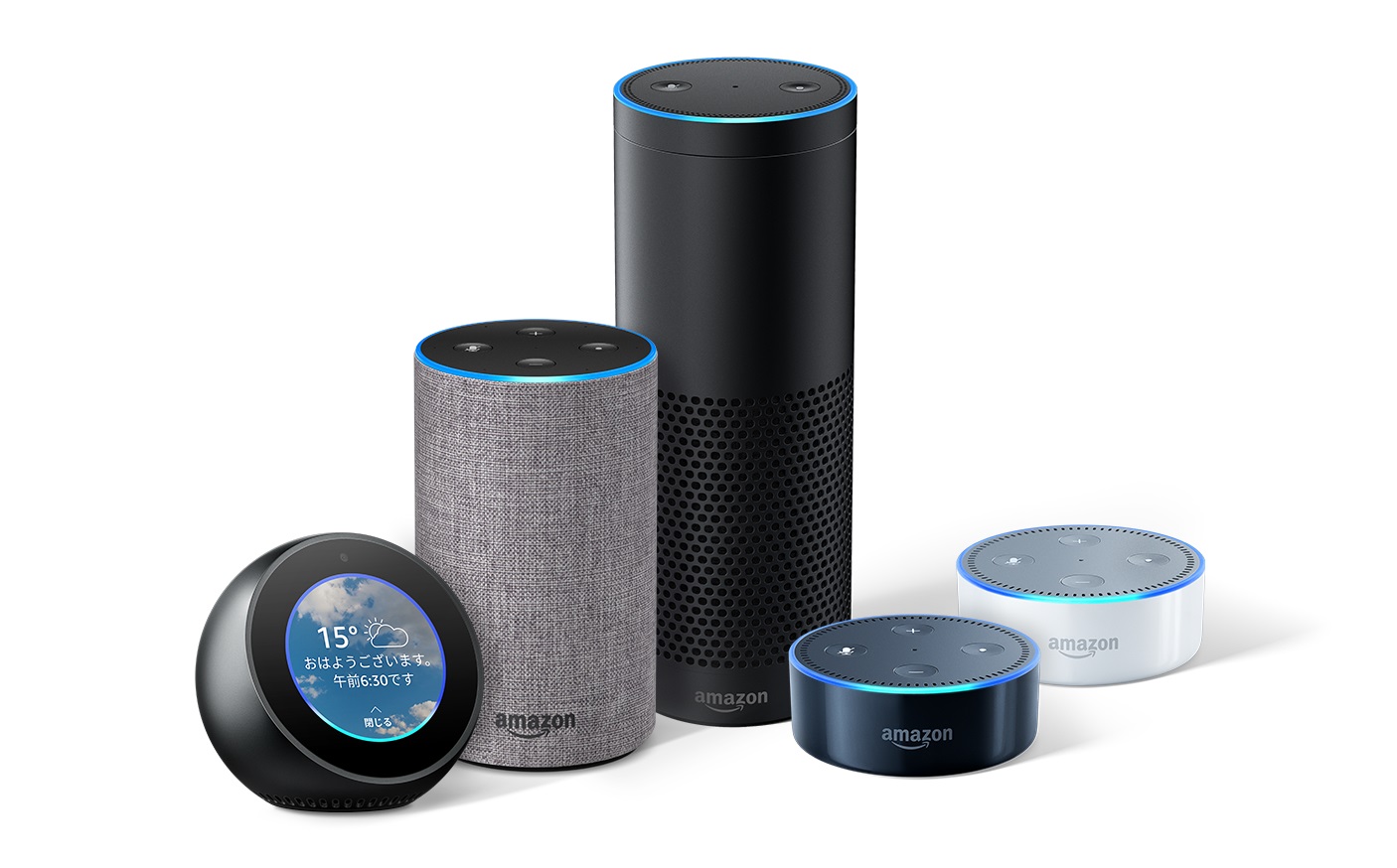 クラウドベースの音声サービス Alexa が 親子の夏休みを応援ーamazon Alexaに育児 知育に役立つスキルが数々登場 アマゾンジャパン合同会社のプレスリリース
