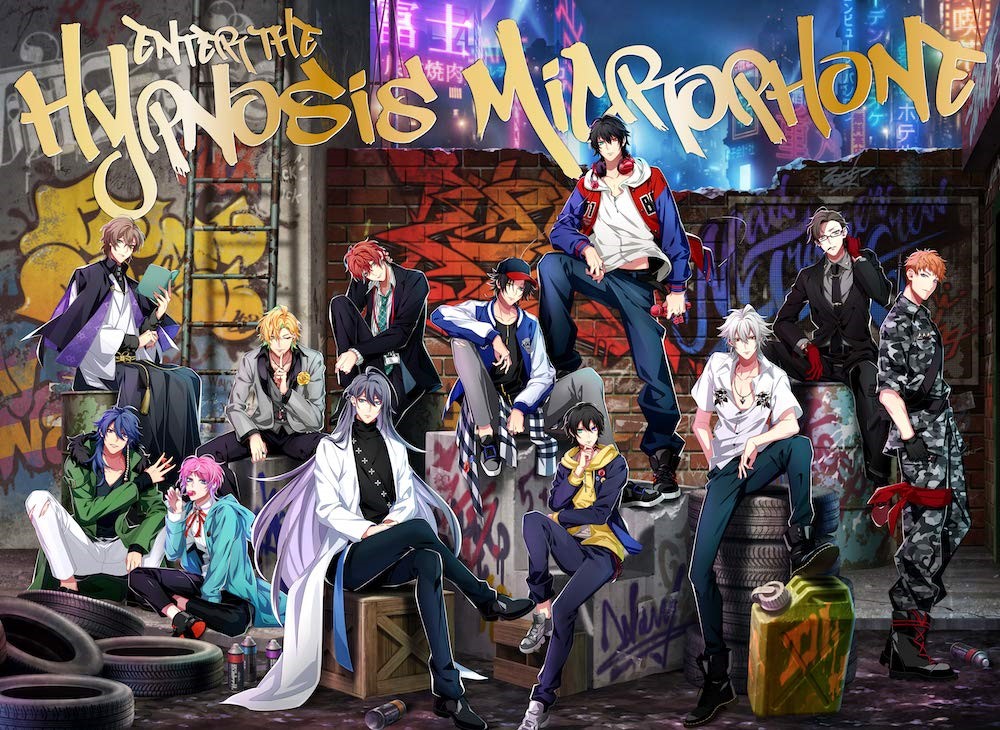 激安通販 観音坂独歩 伊弉冉一二三 神宮寺寂雷 シンジュク 12インチ ヒプマイ Hypnosismic 検索用 レコード アナログ 麻天狼 ヒプノシスマイク アニメソング Baladaroyalle Com Br