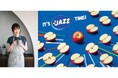 6月28日は「JAZZりんごの日」! 大人気料理家MizukiさんのJAZZりんごコラボレシピ集