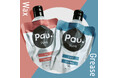 【新感覚】パウチ容器のメンズヘアワックス・ヘアグリース「Pau.」が新発売！