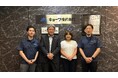 キョーワ、トラックの長時間待機問題解決に「TruckCALL™」を採用。ドライバーの平均待機時間を2時間から30分に削減し、近隣クレームもゼロへ