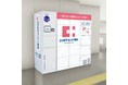 駅のロッカーで近隣店舗の商品を受け取れる新サービス「デポる。」を開始！