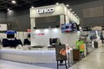 食の最新情報を発信する産業総合展「第36回西日本食品産業創造展」に出展