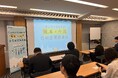 マイナビグローバル、熊本の企業と台湾人材をつなぐ合同面接会を台湾で開催