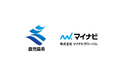 マイナビグローバル、「鹿児島県介護特定技能外国人マッチング支援事業」を運営開始