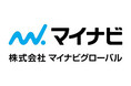 マイナビグローバル、九州拠点（福岡オフィス）を開設｜九州エリアの外国人材採用・定着支援を強化
