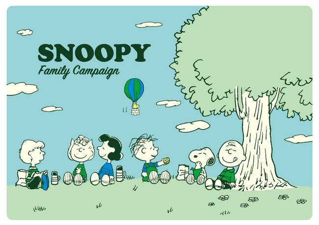 SNOOPY スヌーピー ブランケット アミューズメント プライズ セット 濁