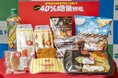 10日間で1秒に15個売れている「たぶん40％増量作戦」がついに最終週！キャンペーン初登場！700kcal超え「麻婆豆腐丼」など4商品が登場