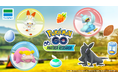 ポケストップ数日本No.1のファミマで『ポケモン GO』を一緒に楽しもう!「『ポケモン GO』トレーナーサポートキャンペーン」