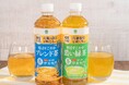 「ファミマル」ブランド初の機能性表示食品 サントリーと共同開発した「伊右衛門」シリーズのお茶2種類を発売!~高まる健康志向と節約志向に対応~
