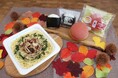 【甲信・北陸・東海地方限定】野沢菜やりんごなど長野県産食材のおいしさをお届け!おむすび・パスタ・パン 全3商品が 9月10日(火)新発売!