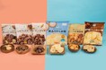 「甘い&しょっぱいファミマルお菓子ランキング」を発表!お菓子は甘い派?しょっぱい派?ファミマ社員はしょっぱい派が63%と多数 今なら対象商品購入で「ランキング1位商品」の50円引きクーポンがもらえる!