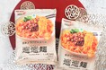 「ファミマルKITCHEN」の冷凍食品人気上位を占める汁なし麺シリーズに新たな商品が仲間入り!香酢が効いた旨辛たれビャンビャン麺を10月1日(火)発売!