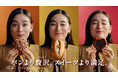 八木莉可子さんが思わず「うまっ♥」おなかパンパンでご満悦の表情にご注目!新CM「スイーツパン誕生」篇 10月8日(火)全国(沖縄県を除く)放映