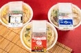 麺の美味しさ極まる「ファミマの名店三昧」10月15日(火)より開催ラーメンの名店「三ん寅」「味仙」「Shin-Shin」が勢揃い~温かい「そば」「うどん」は10月22日(火)刷新~