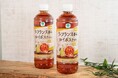 「Afternoon Tea」監修ペットボトル飲料から シリーズ初のフレーバー「ラ・フランス香るルイボスティー」新登場!~芳醇なラ・フランス香る癒しのひとときを~