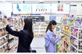 全国初!キリンビバレッジと連携し店内設置のデジタルサイネージにて日本赤十字社の献血啓発動画を放映~北日本エリア11道県で実施~