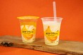 昨年大好評につき、今年も登場!エクアドル産完熟バナナを使った「バナナフラッペ」11月5日(火)発売!~バナナとミルクのまろやかハーモニーが織りなす贅沢な味わい~