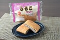 【東海地方限定】愛知県を代表するお菓子「松永製菓 しるこサンド」と初コラボ!「しるこサンド」をモチーフにした商品2種類を11月12日より発売!~しるこサンドデニッシュ、しるこサンドワッフルを発売~