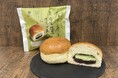 高級生食パン専門店「乃が美」監修「しっとり宇治抹茶ホイップあんぱん」12月3日(火)新発売!~シリーズ初となる抹茶味が登場~