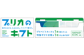 あのひとにも、じぶんにも。ファミマで贈ろう。プリペイドカード(POSAカード)1枚ご購入ごとに特製のギフト封筒がもらえる!「プリカのギフト」12月3日(火)より展開開始