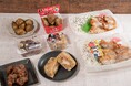 おうち居酒屋を楽しもう!「世界の山ちゃん」監修商品が1月7日(火)発売~辛さと風味際立つ「幻のコショウ」のスパイシーな味わい~