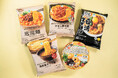 ストックできてタイパに優れた「ファミマル冷凍麺」ランキング発表 体の芯から温まる「うま辛」商品がトップ3を独占 SNSで話題ビャンビャン麺が2位に!「ははひほほほひほひへん を解読せよ」キャンペーンも
