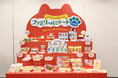 2月22日 “ねこの日” はファミマで誰でも「ねこへ恩返し」 「ペットフードドライブ」には既に数多くのペットフード寄贈が集まる! キャンペーン開始2(にゃ)日で早くも売上2(にゃ)億円を突破にゃ!