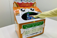 皆さまのご協力によりファミリ~にゃ~ト ペットフードドライブ大好評!猫たちへの愛情で集まった回収量は206.4キロ2948匹分の1日分の食事に相当※~地域と動物をつなぐ温かい輪~