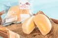 男女800人に聞いた、好きなパンの食感は「しっとり・もちもち」!大好評「白生パン」シリーズに待望のクリームパンが登場!「白生クリームパン(ダブルカスタード)」を4月1日(火)より新発売