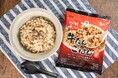 冷凍ごはん初監修!牛たん焼の人気店「牛たん炭焼 利久」監修 定番メニューの牛たん定食をイメージした「牛たんごはん」4月22日(火)発売!