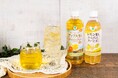 シリーズ累計3億本突破「Afternoon Tea」監修のペットボトル飲料から爽やかな香りで初夏のひとときを彩る「アップル香るジャスミンティー」「レモン香るアールグレイティーソーダ」6月24日より発売