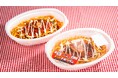 シリーズ過去最大の麺量400g、特盛ナポリタン爆誕!ナポリタンの名店「スパゲッティーのパンチョ」監修「特盛 太麺!チーズナポリタン」6月24日(火)より発売~特製ソースが絡む太麺で食べ応え抜群!!~
