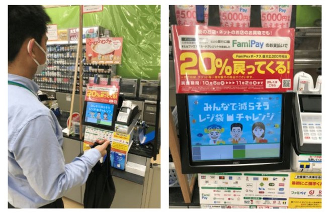 画像はイメージです
