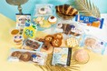 今年の猛暑は『塩』需要に注目!甘いだけじゃない!?ファミマの夏限定「ソルティースイーツ」大集合!「塩味」×「甘い」ちょっぴり大人な味わいの全10種類を発売