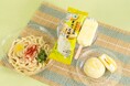 ファミマルの「産地と、コンビに、」シリーズから高知県産のゆずのおいしさを余すところなく楽しめるアイスバー「とろける食感 ぎゅっとゆず」7月29日発売~地域限定でクリーム大福と冷しうどんも同時発売~