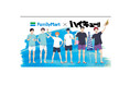\全力で楽しめ、アツい夏!/8月19日の“ハイキュー‼の日”に向け、ファミマ×ハイキュー!!コラボが8月5日(火)開幕!
