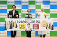 “シンおむすび”を監修したぼんご&柿安が、互いの”再現度”に太鼓判! 「シンおむすび二刀流、発表。」キャンペーン発表会 19個で飽き足らず、ダミーのおむすびまで食べようとした?!