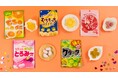 まだまだ続く空前のグミブーム!9月3日はグミの日 ファミマ限定・先行発売の新食感グミを5種類同時発売!~これぞ未知の食感!ファミマで推しのグミを見つけよう!~