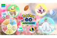ファミマで「メガサーナイト」に出会える?!「『ポケモン GO』キャンペーン」9月2日(火)よりスタート「パートナーリサーチ」で特別なポケモンをゲットしよう!
