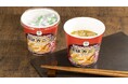 「ファミマル」の“具を味わう”シリーズから味・食感・見た目がまるで本物のカニ!の「ほぼカニ®」を使用した「贅沢な香り広がる ほぼカニ®汁」を9月16日(火)から発売!