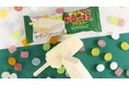 ロングセラーキャンディ「サクマドロップス」と初コラボ!「サクマドロップスアイスバー」9月30日(火)から発売~キャンディの食感とどこか懐かしい駄菓子の味わい~